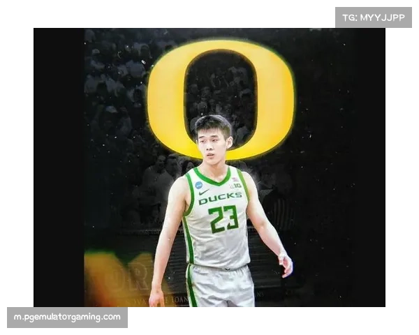 林葳NCAA首战数据解析:得分助攻亮眼 展现潜力与挑战