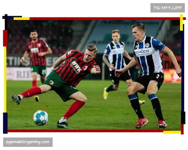 奥格斯堡主场凭借战术纪律取分 防守反击策略奏效